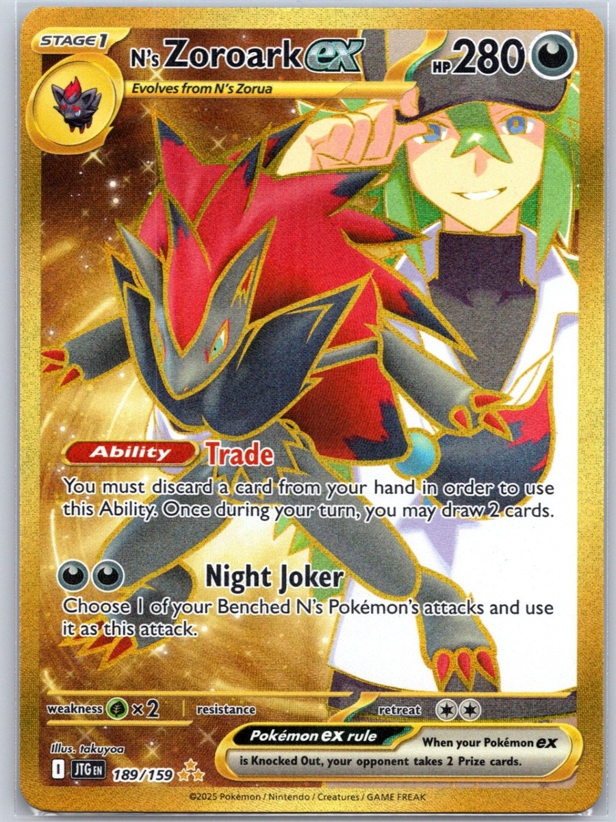 N's Zoroark ex 189/159 Near Mint Gold SV09: Journey Together