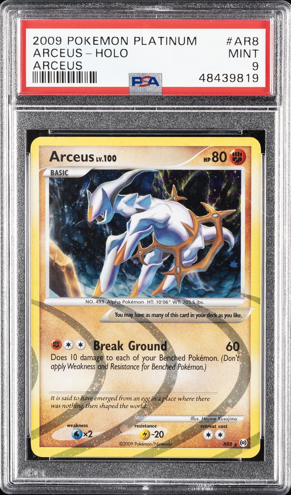 2009 POKEMON PLATINUM ARCEUS #AR8 ARCEUS-HOLO PSA 9