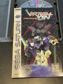 Virtual On: Cyber Troopers - Sega Saturn, CIB with manual and registration card