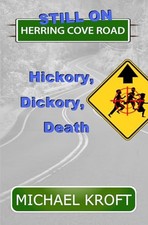 Still on Herring Cove Road: Hi - VERY GOOD