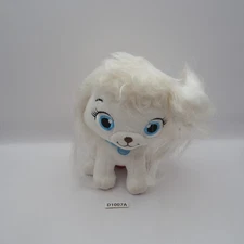 D1007A Disney Princess Palace Pets Treasure Cat T-arts Tomy Plush 6" Toy Pumpkin