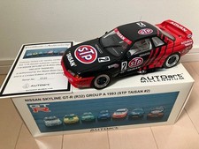 AUTOart 1/18 Nissan Skyline GT-R R32 Group A 1993 STP Taisan No.2