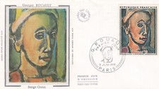 FRANCE 1971 FDC GEORGES ROUAULT YT 1673