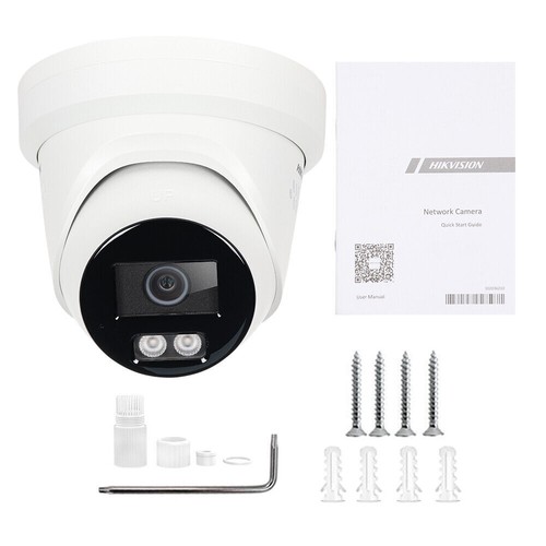Hikvision 8MP DS-2CD2387G2H-LISU/SL Full Color IP Turret Network Camera 2.8mm - Picture 20 of 20