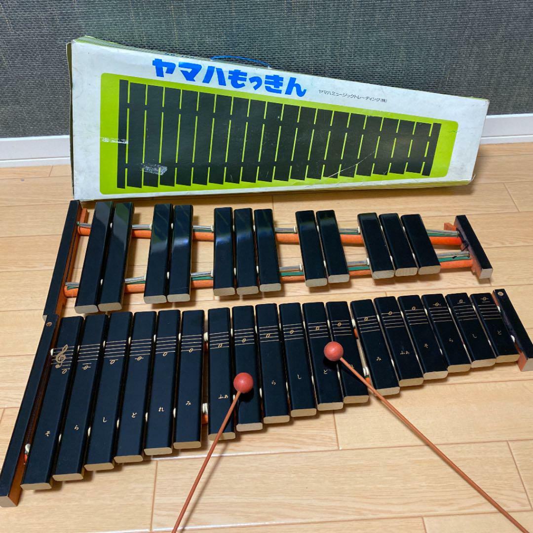YAMAHA Xylophone No.185 Two-stage type 30 Sounds with two-step