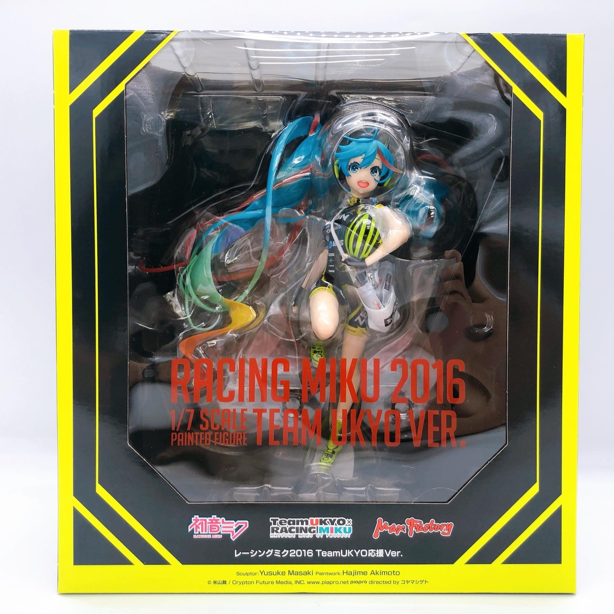 RACING MIKU 2016 TEAM UKYO VER.1/7スケール Racing Miku 2016 Team UKYO ver. 1/7 Scale PVC Figure Max