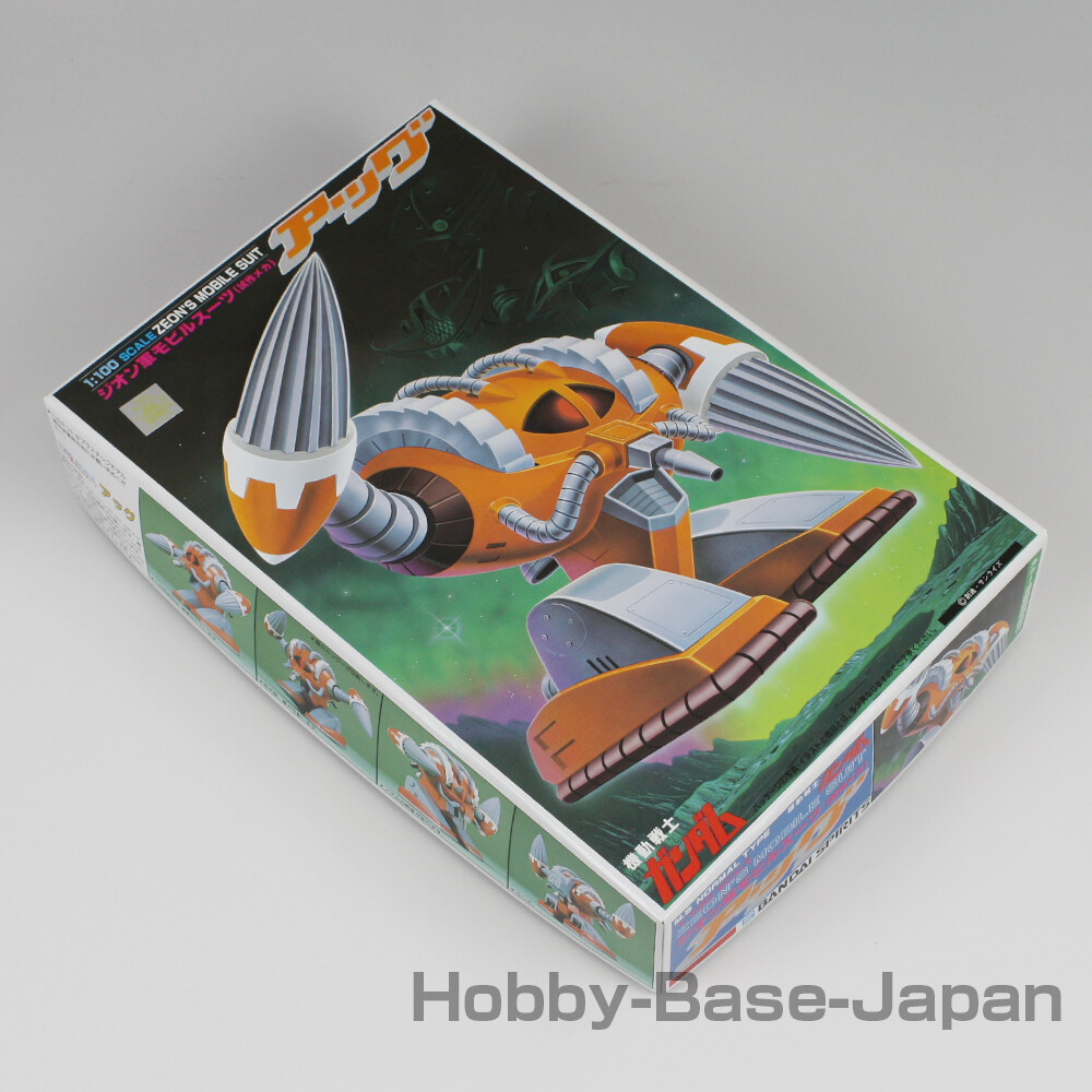 1/100 EMS-05 ACG(AGG) [Gunpla Old Kit Series] BANDAI SPIRITS