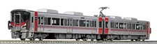 KATO Spur N 227 Baureihe 0s RED WING 2-Wagen Set 10-1612 Eisenbahn Modelleise...