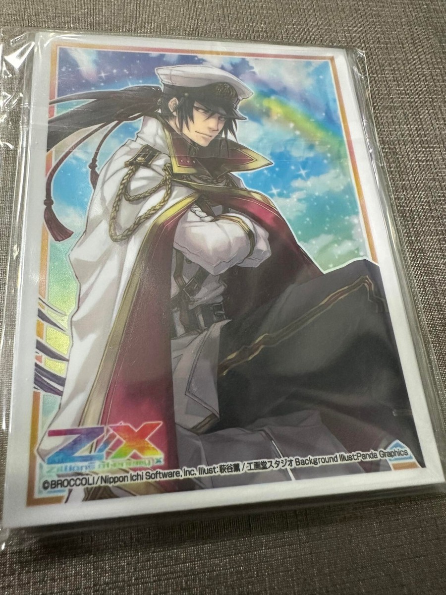 Z/X 10th Anniversary Sleeve - Izumo Miyakono 10 Sleeves with 2 PR