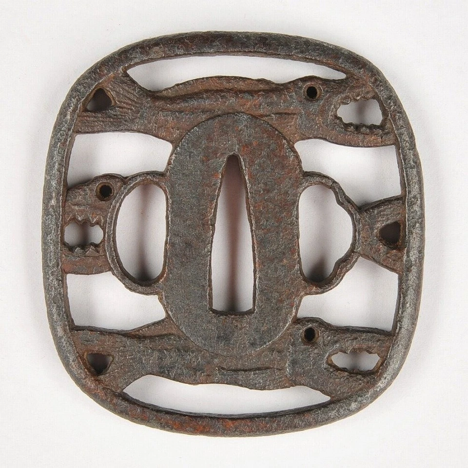 Japanese Antique Rare OpenWork Dried Sardine Design Tsuba SwordKatanaGuard Japan - Image 2 of 4