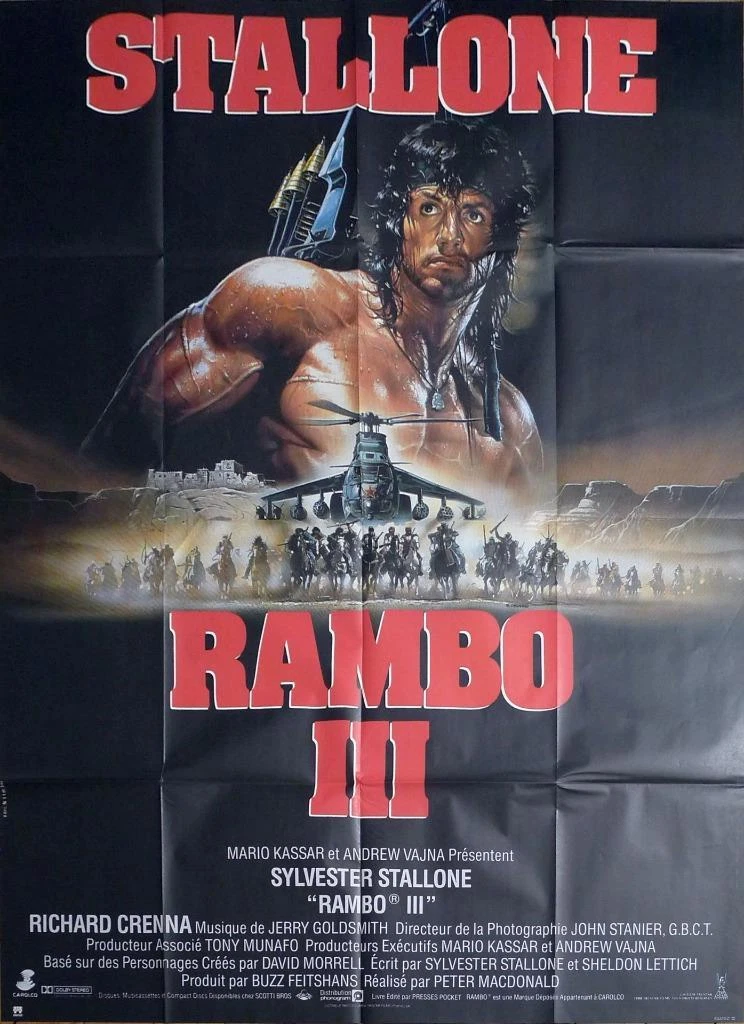 Rambo Iii Helicopter
