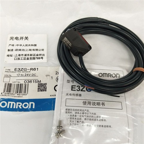 Sensore Fotoelettrico Omron E3ZG-R61 – Nuovo, 1PZ, Spedizione Inclusa