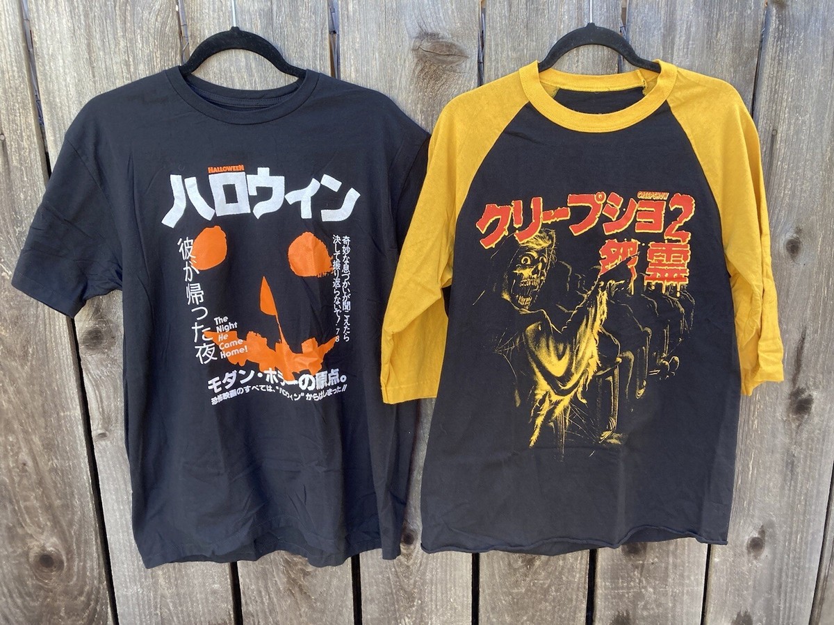 Horror Rucking Fotten Lot of two (2) T-shirts 3/4 sleeve L 