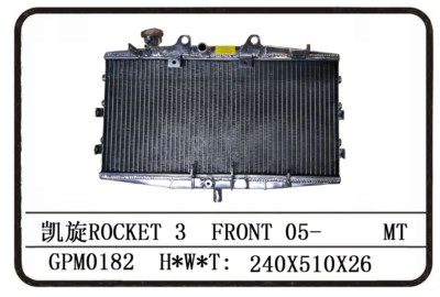 Triumph Rocket Radiator TRIUMPH ROCKET III 3 2300 04-17 HIGH PERFORMANCE RADIATOR | eBay