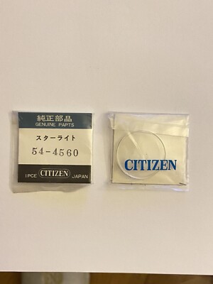 NOS PART CITIZEN Ref 54-70380 @ Verre Vintage D'origine @ Glass Citizen New !! EUR 11,99 - IT