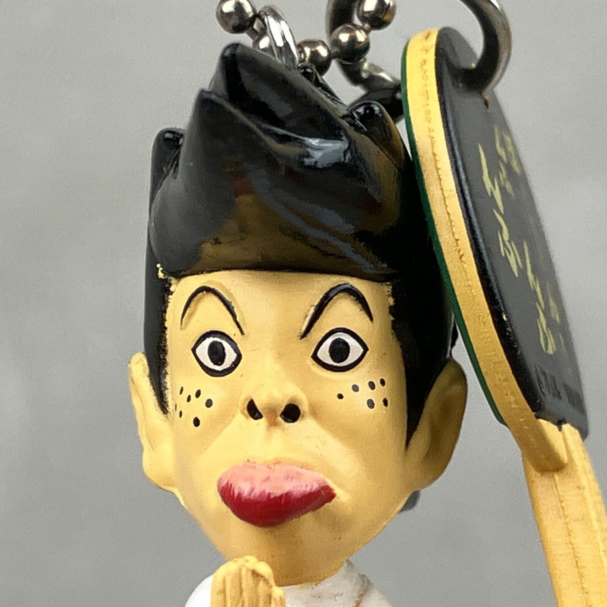 Yujin The Ping Pong Club Hiromi Izawa Anime Double Keychain Figure