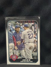 2024 Topps Update Series - Veteran Combos Seiya Suzuki, Shota Imanaga #US205 /99