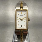 Seiko Watch Women 13mm White Dial Two Tone Rectangle 2E20-0AY0 VTG New Battery