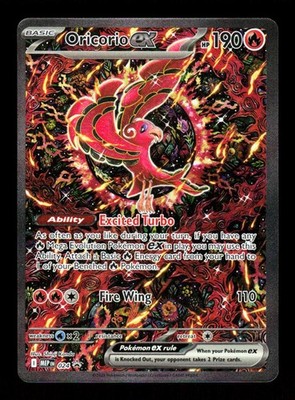 Oricorio ex 024 Holo Promo ME: Mega Evolution Promo Pokemon NM