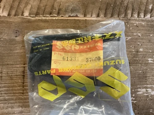 EXTENSION, CHAIN CASE | M,A; TO 61331-37001