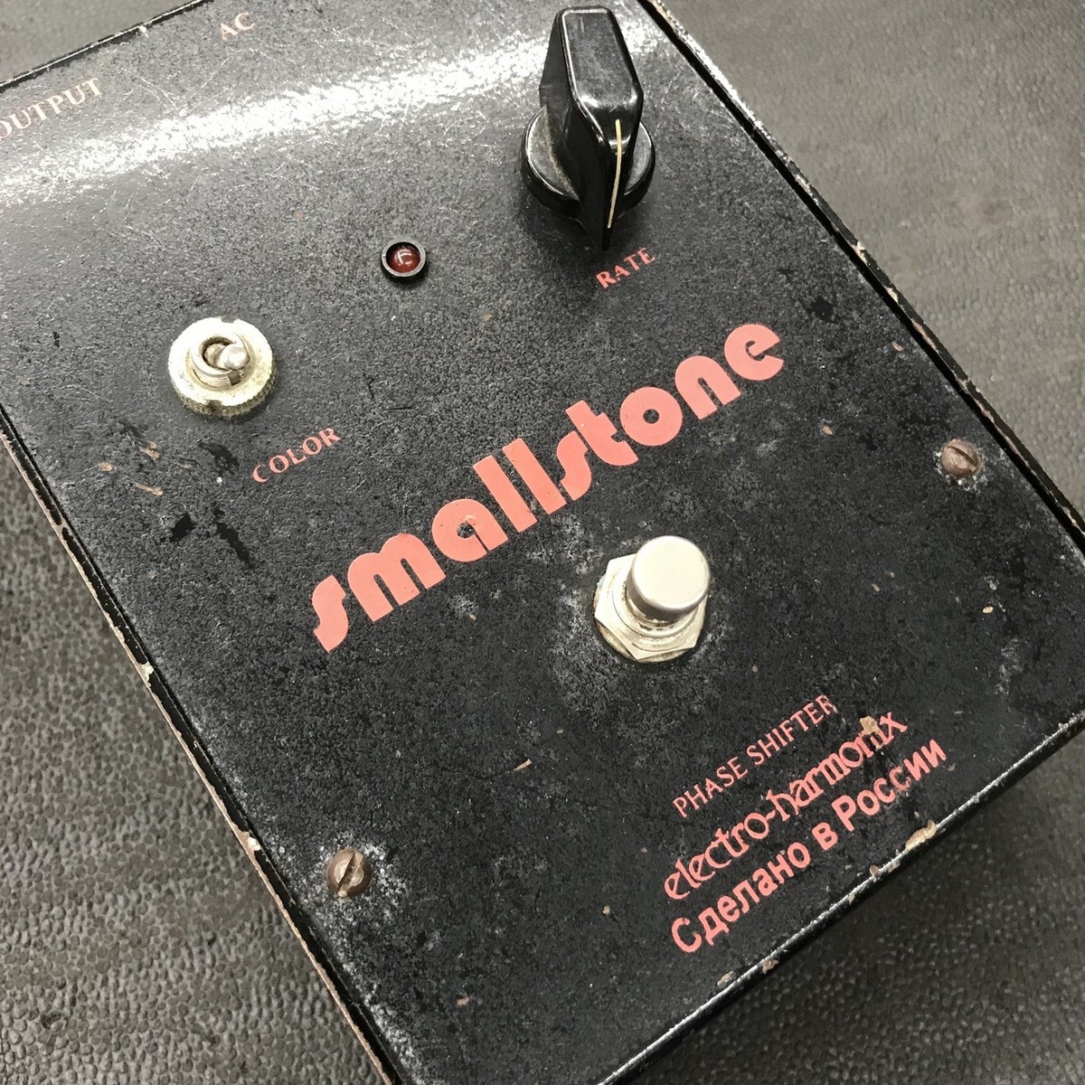 Electro Harmonix Russian Small Stoneフェイザ Electro-Harmonix Small Stone Phase Shifter Pedal (Russian V1