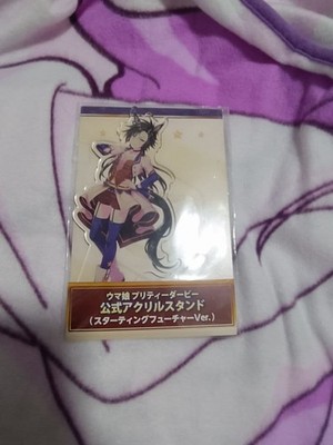 Airshakar Uma Musume Acrylständer Starting Future Wasserdicht Gebraucht