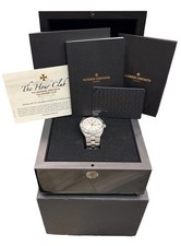 2021 PAPERS Vacheron Constantin Overseas SILVER 41mm Stainless Steel 4500V BOX 2