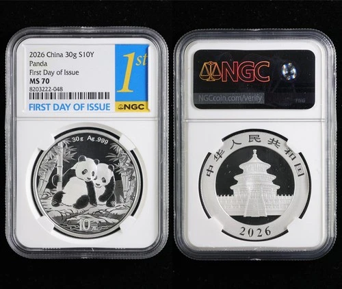 2026 China 30g S10Y Panda silver First Day of Issue NGC MS 70 04