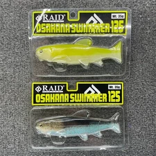 Raid Japan Osakana Swimmer 125 Line Thru Swimbait Lure 5" 1 1/4oz Choose Color