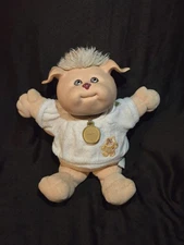 1983 Cabbage Patch Kids 'Koosas Doll With Collar And Teddy Bear Shirt