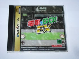 Densha de Go! EX Sega Saturn Japan import US Seller
