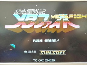 Famicom Software Model Super Planet War Chronicle Metafight Sunsoft FHL71