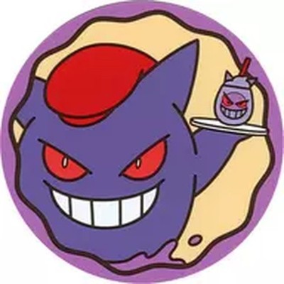 Gengar Gummi Untersetzer Pokemon Cafe Sitz reserviert EXKLUSIV JAPAN