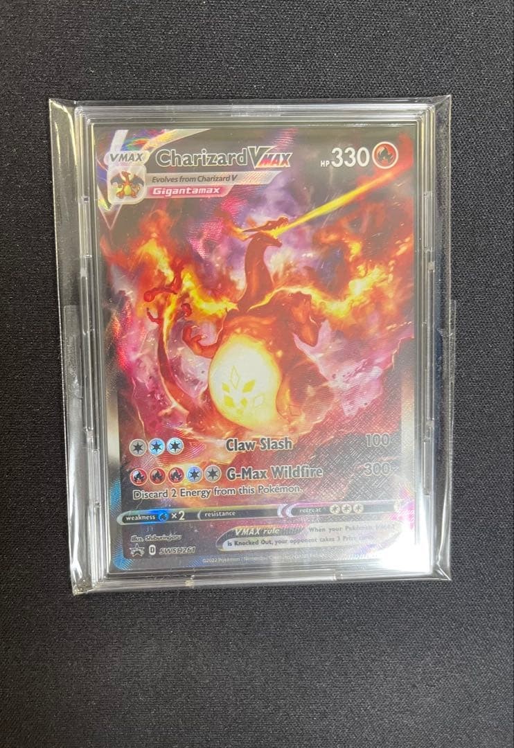 Charizard Vmax Gigantamax Promo