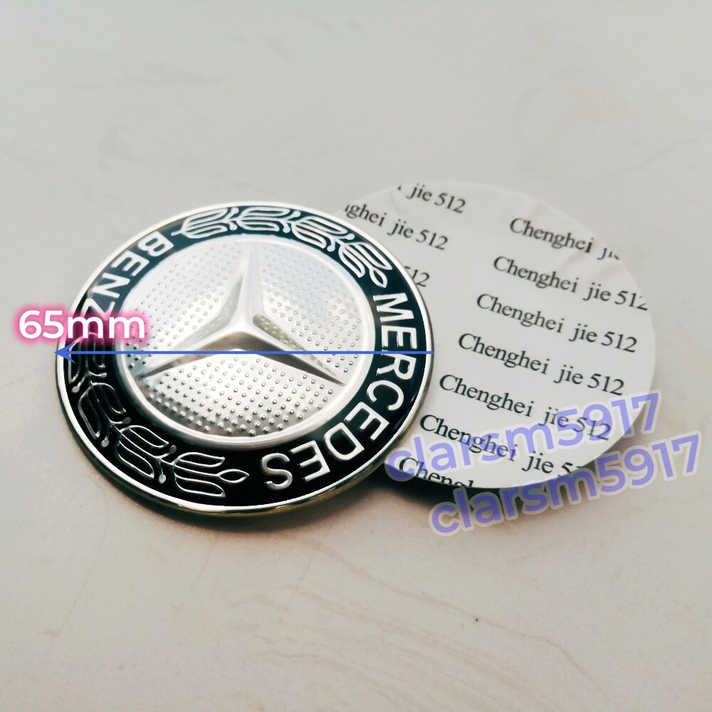 A Set of 4 Black 65mm Wreath Wheel Center Cap Stickers