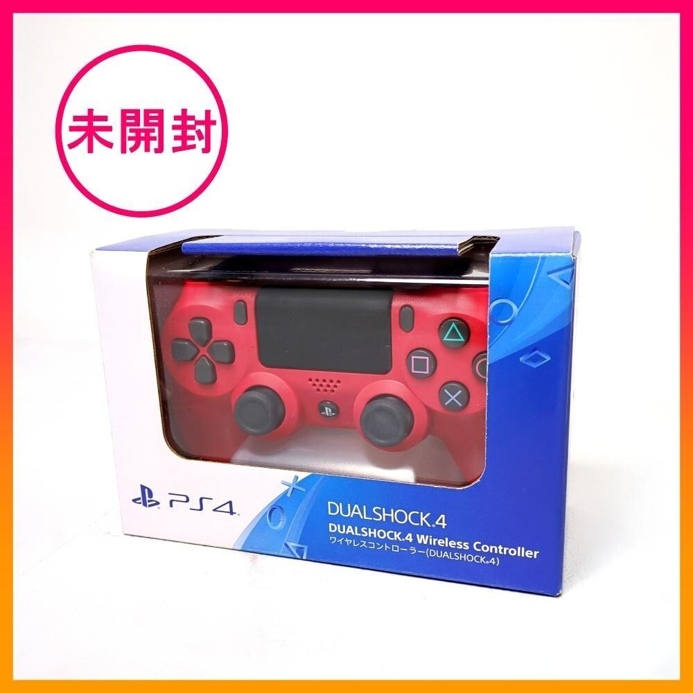 デュアルショック4 新品未開封品 楽天市場】【純正品】新品 ワイヤレスコントローラー (DUALSHOCK 4