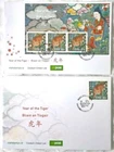 Ireland Stamps, 2 x First Day Covers - Year of the Tiger - dated 11/2/2010
