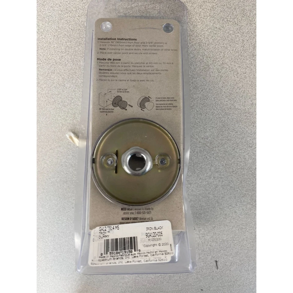 Perilla de puerta ficticia Weiser Troy (negro hierro) Foto 3 de 4