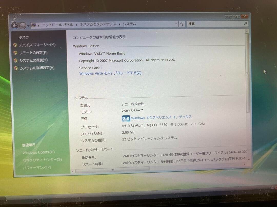 Picture 10 of 10