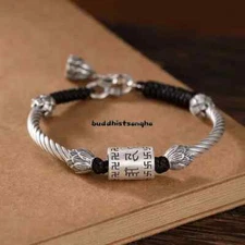 Vintage Lotus Rope braided Bracelet Brilliant Mantra Buddhist Scriptures Bead