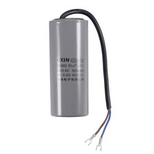 CBB60 Run Capacitor 60uF 450V AC 2 Wires 123x50mm with Terminal for Pump Motor