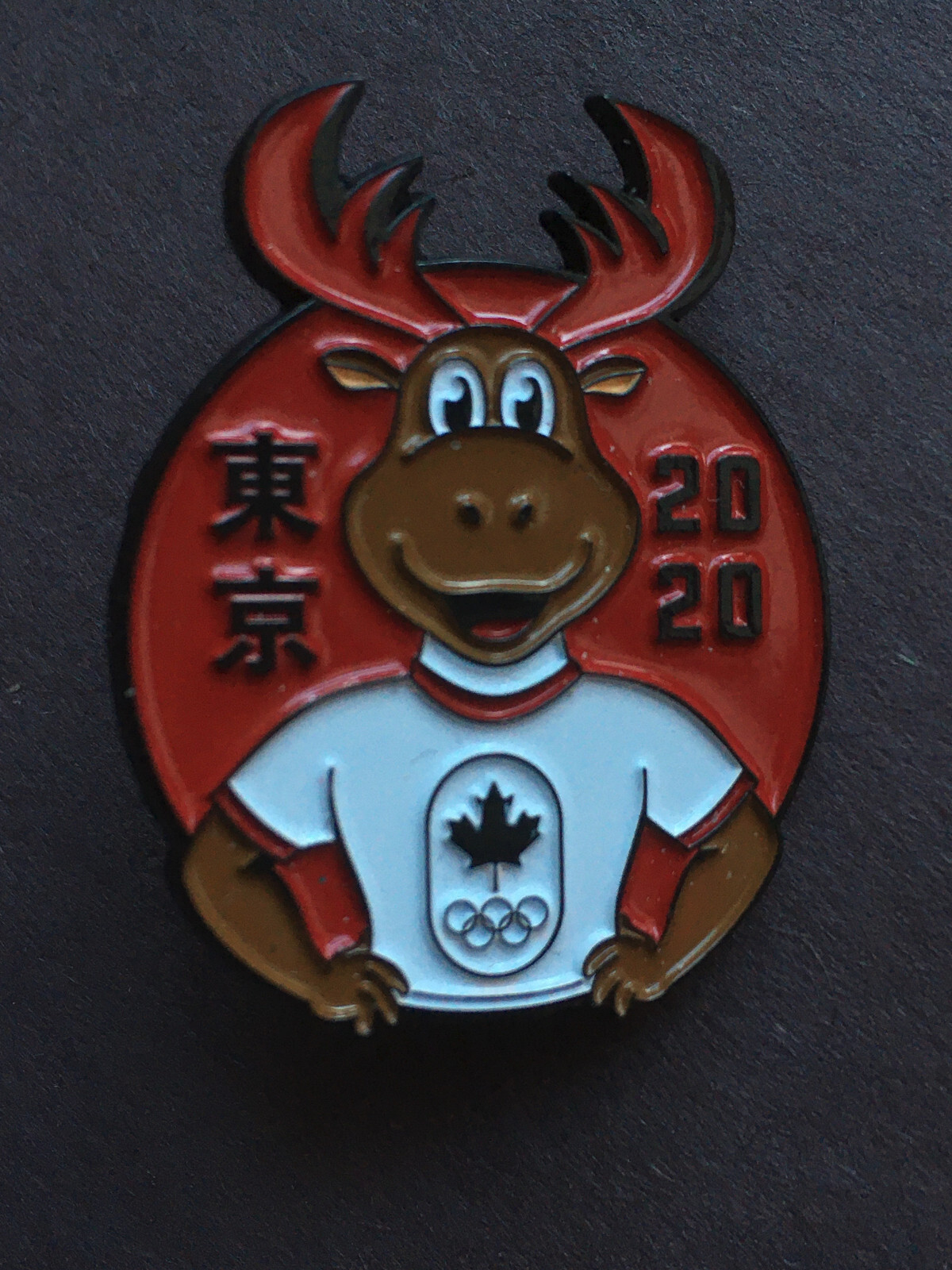 2020 Tokyo Olympic Games Red Deer Canada COC Pin New Rare eBay
