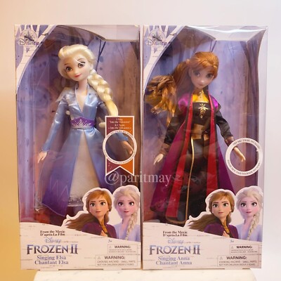 Alba Sorgerò Elsa E Anna Bambole Che Cantano Toys Center Bambola - Main Image