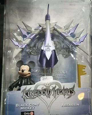 Kingdom Hearts King Mickey Organization XIII  13  Version 8 Inch Plus Square Enix Pre Order