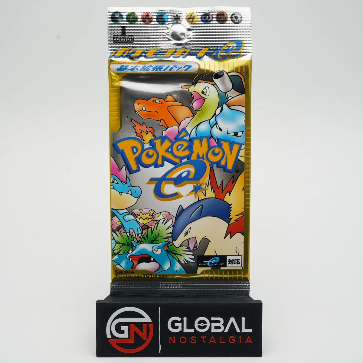 超希少 Expedition Base Set ブリスター Pokémon TCG Expedition Base Set Sealed Collectible Card Game Packs