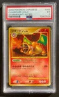 PSA 5 Charizard 092/092 Pokémon Japanese Stormfront 1st Edition Holo Rare TCG LP