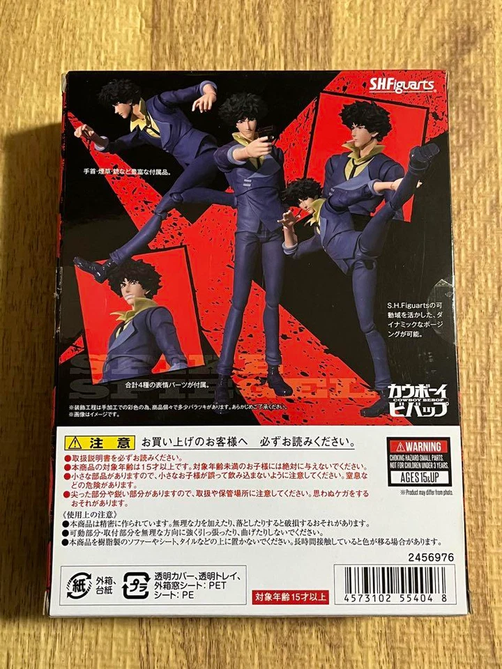 S.H. Figura Figuarts Cowboy Bebop Spike Spiegel NACIONES TAMASHII Japón Usado - Imagen 2 de 3