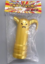 Machikado Mazoku 2-Chome Gosenzo Ver. Figurina salvadanaio Sofubi oro