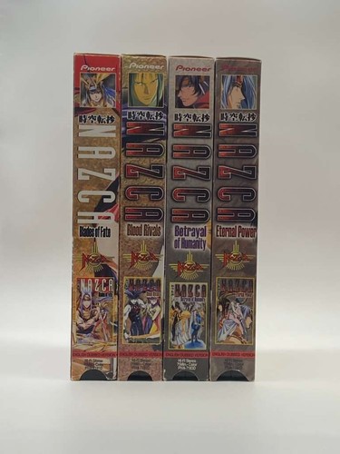 Nazca Complete Collection Anime VHS Set (Vols.1–4) DUB — Vintage OOP, Pristine - Picture 3 of 11