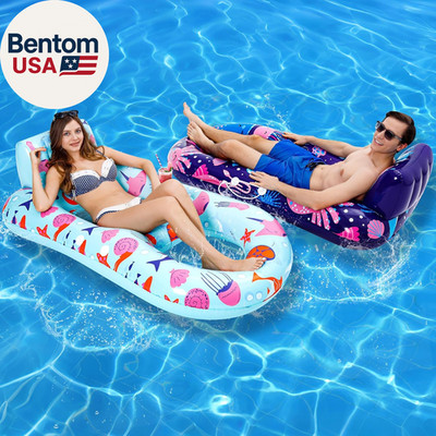 2 Pack Pool Floats Adult,Inflatable Pool Lounger Float Heavy Duty with Cup Holde